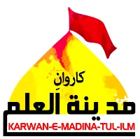 Karwan-e-Madinatul-ilm | KMI |